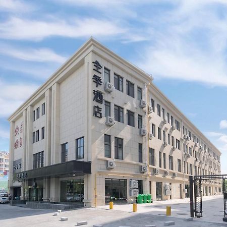 Ji Hotel Qingdao Exterior photo